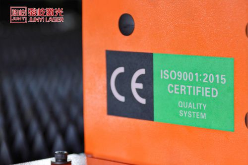 Оптоволоконный лазерный станок VS3015 (для резки металла средней толщины)